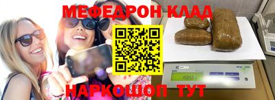 крисы Ливны