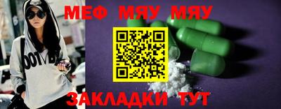 бошки Ликино-Дулёво
