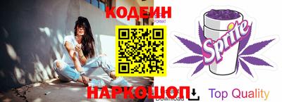 бошки Ликино-Дулёво