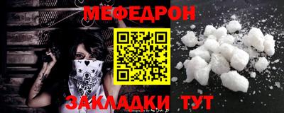 крисы Ливны