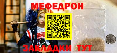 бошки Ликино-Дулёво
