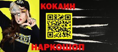 крисы Ливны