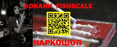 бошки Ликино-Дулёво