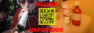 крисы Ливны