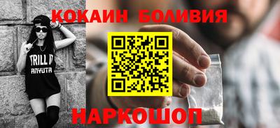 крисы Ливны