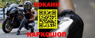 бошки Ликино-Дулёво