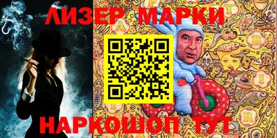 крисы Ливны