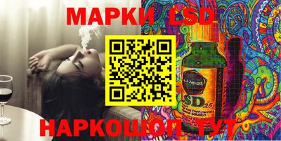 крисы Ливны