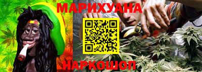 бошки Ликино-Дулёво