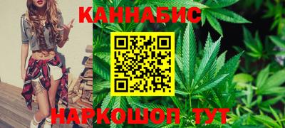 крисы Ливны