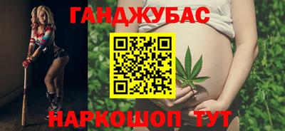 таблы Лесосибирск
