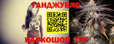 бошки Ликино-Дулёво