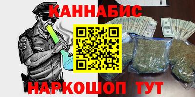 бошки Ликино-Дулёво