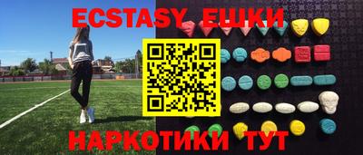 бошки Ликино-Дулёво