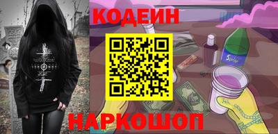 крисы Ливны