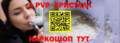 бошки Ликино-Дулёво