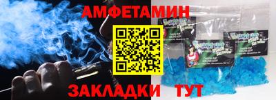 крисы Ливны