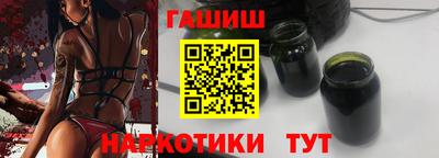 бошки Ликино-Дулёво