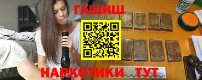 крисы Ливны