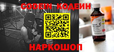 крисы Ливны