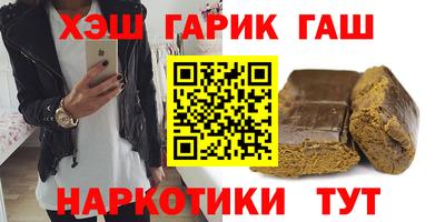 бошки Ликино-Дулёво