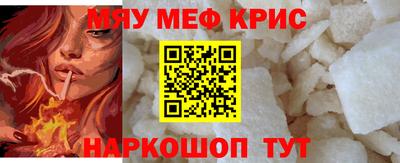 бошки Ликино-Дулёво