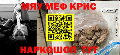 бошки Ликино-Дулёво